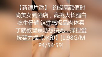 秘秘网红私拍泄密！万人求档OF极品马甲线一字马舞蹈生小不点【我的小尤西】订阅，紫薇露出裸舞啪啪超强视觉冲击 (12)