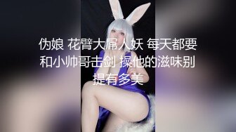 新疆大学 李航等五大极品美女泄密流出 高颜值淫靡私生活再好看也是男人的胯下玩物 人前女神人后母狗