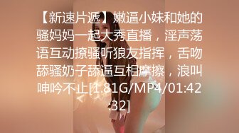 [原創錄制](no_sex)20240217_牛奶煮萝莉x