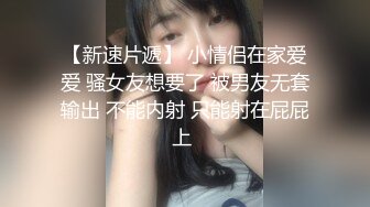 STP15588 swag 情景剧身材性感白富美泳衣漂亮小姐姐被游泳教练调戏激情啪啪邂逅国