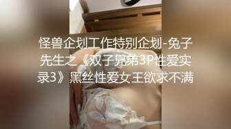  小伙约操性感牛仔裤外围小姐姐，付完款主动求抱一脸骚样，换上护士情趣装