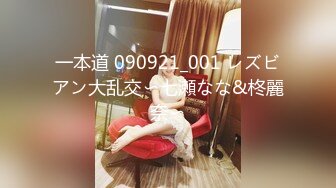 「屁股大过肩 赛过活神仙」OnlyFans韩国娃娃脸大号蜜桃臀博主xxapple_e合集 最新合集【500 v】 (41)