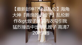 极品女神诱惑！【恩熙熙 恩允儿】直播合集 【205V】 (59)