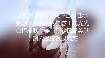 《硬核精品✿臀控必备》推特爆火极品美臀反差美女【迷人大宝贝】私拍，各种秀臀紫薇喷水超市全裸露出啪啪真的迷人想肏