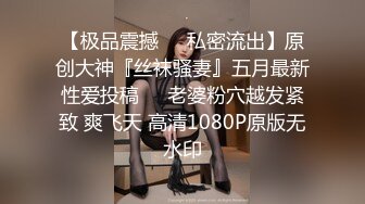 山东学生妹【阿里嘎多】在KTV唱歌喝酒，一曲罢了情意缠绵，口交啪啪，主打的就是一个真实 (2)