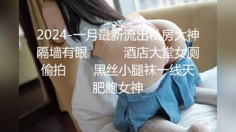 ❤️❤️❤️现实版美女与野兽，广西绿帽男首次给娇小媚黑淫妻找巨型粗壮黑人玩肏，大肉棒一步到胃爽翻天