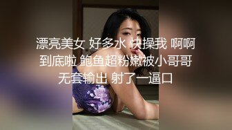 欧美素人户外尿尿系列合集整理.P2【303V】 (73)