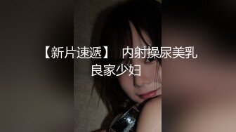 ❤️❤️极品小女友，外表清纯床上极骚，大乳晕奶子，吊带黑丝袜，被操的水声哗哗，大白美臀猛干