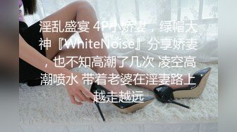 【溪宝儿】新人下海！皮肤白净光滑，粉嫩的菊花和鲍鱼，掰开给大哥们好好饱饱眼福，超赞推荐 (1)