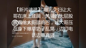 落落.我可爱的女儿.道貌岸然局长的父女畸恋.天美传媒