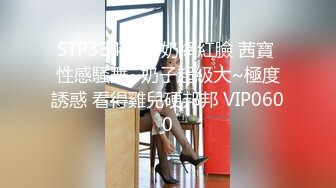 [2DF2] 瑜伽教练，下课后兼职，一字马插穴，风骚小姐姐娇喘不止，淫荡刺激 - soav_evMerge[BT种子]