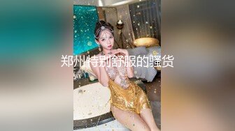 重磅！女神尺度突破自我，【萌主】，乖巧甜美的小仙女，拿着那么粗的水晶屌捅逼逼，看了真让人心疼