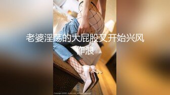 大学生妹子秒变欲女，镜头前卖力口交吃鸡