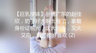 【極品❤️白虎尤物】延安安✨女上位全自動榨精 膚白穴嫩 特寫淫交蜜汁狂流 全是白漿視覺高潮盛宴