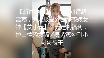 后入青岛小姐姐