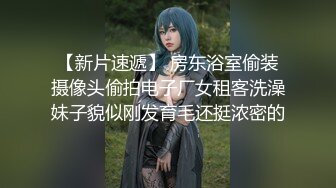 重磅流出国模梦丝极品美人 小九 菲菲 超诱惑的丝袜美腿粉木耳 大尺度摆拍