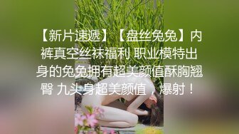 P站海外名媛圈肥臀巨乳网红短发制服丝袜激情啪啪视频 撸管必备1