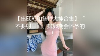 全网最大奶【童颜巨乳】难得一见的巨无霸 咪咪比头还大,闭合阴穴，手掰开给网友看骚穴！