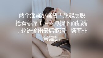 [2DF2] 极品萝莉 jk装性感开裆肉丝无毛自慰诱惑 高清1080p -[BT种子]