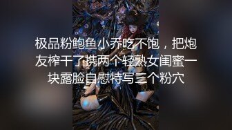 【新片速遞】 大奶小女友 舔的好舒服 来想操逼了 妹子身材丰腴 前凸后翘 口活不错 在家被大鸡吧男友无套输出 射了要逼口 