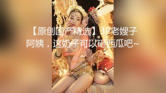 无套内射刚被开苞的学生妹 第一次不彻底还操出了血 好嫩的逼