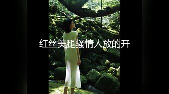  极品美少女情趣耳朵超甜美 炮友掏出屌足交 第一视角操无毛小穴