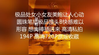   91C仔团伙漏网大神重出江湖老司机探花商务套房约炮长腿丰臀外围女吹拉弹唱让人欲罢不能草