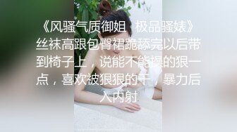 漂亮美JK少女吃鸡啪啪 身材不错 大长腿 白虎粉穴 在沙发被无套输出 内射