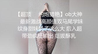 国产麻豆AV MDX MDX0096 深夜加班的女友 林思妤