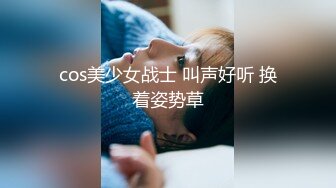 《宅男福利》秀人网清纯甜美极品女模特唐安琪古装露脸真空湿身撩人挑逗动作性感T内若隐若现非常诱人