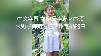 三个00后小妹妹！女女互舔小穴！头套男操逼