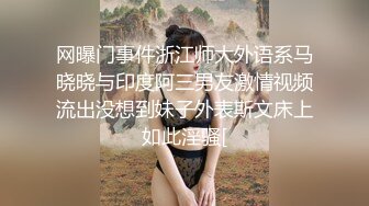 《台湾情侣泄密》冒充假经纪人让美女脱光了看看身材合不合格 (2)