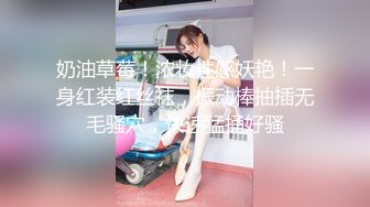 小少妇回来啦