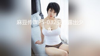 網紅少女-桃暖醬-2-4月漢服古風、護士小姐、旗袍白月光、桃醬日常232P