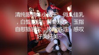 【孕妇也疯狂❤️性爱刺激战场】黑丝孕妇娇俏小妹怀孕了还找男友接着操 反正都怀孕了直接内射骚逼 超棒稀缺收藏 (2)