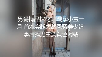 让女神下海不是梦之爆乳女神『柳岩』肌肉猛男后入怼操后入爆乳女神