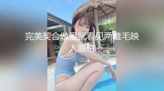 QDOG-010 91兔兔 饥渴反差学生妹 扣扣传媒 x 91Fans