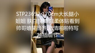 我和我的水蛇腰女友