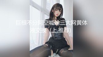  这个粉嫩嫩小美女真是会玩啊 脱光光躺在酒店的床上 尽力张开笔直大长腿逼穴清晰