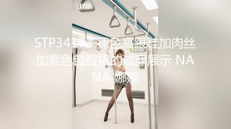 6/27最新 推特大神楼道站炮内射萝莉女友E奶小骚货被侧入狂插穴VIP1196