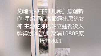 一边操骚逼一边和别人视频