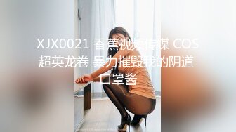 (sex)20230624_楚姓女士_371725719