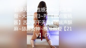 白衣高靴大奶萌妹拨开内裤手指扣逼特写口交骑乘晃动奶子