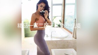 TWTP 台北女中惨遭偷拍的美女班花们全是大美女3 (2)