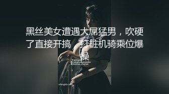 ?顶级名模? 最新流出超人气嫩模极品女神 ▌阿朱▌4K原版私拍 肛塞猫女郎 挺翘乳粒鲜嫩紧致白虎 无与伦比的气质