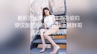 【反差婊子】20套反差婊子生活淫乱视图合集✿109V/243P，质量保证 嫩妹 少妇 熟女 御姐 反差婊均有露脸