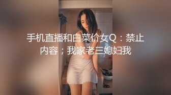 电梯门口后入