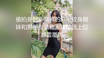 扣扣传媒-在朋友家干他的粉嫩女友 ▌口罩酱▌小穴清晰感受肉棒的粗大