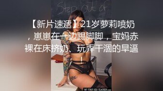 国产麻豆AV MKY MKYKS008 全裸家政妇介绍所 白沛瑶 季妍希