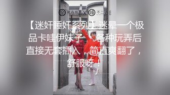 杏吧&amp;星空无限传媒联合出品 XK8048 少妇白洁3 换妻之旅 一王战二后-童汐